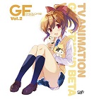 GF(ガールフレンド)Vol.2